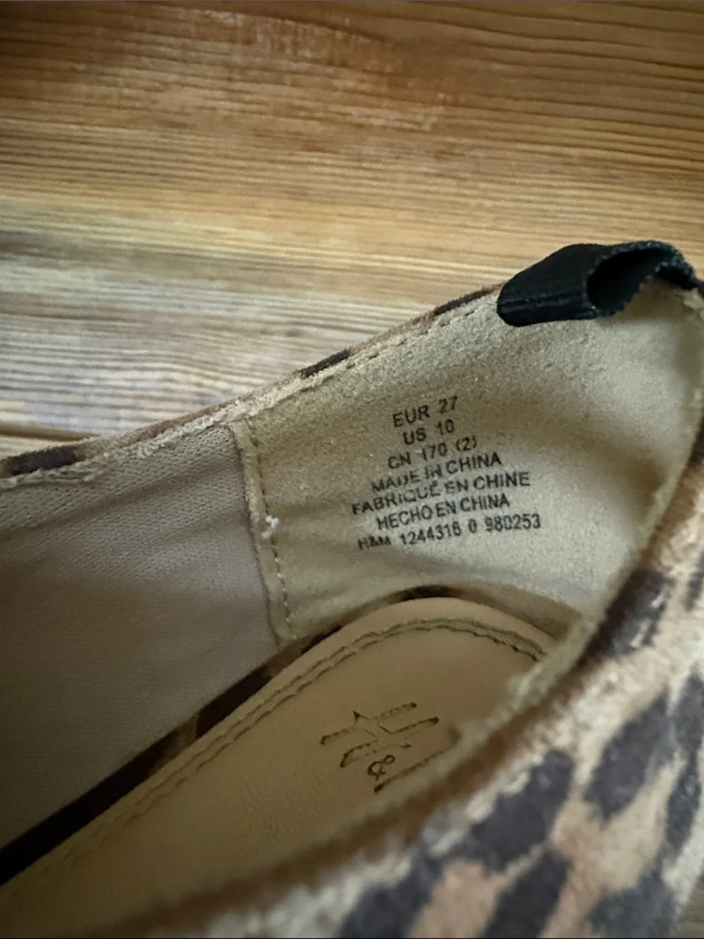 H&M Kids Leopard Print Mary Jane Shoes - Tan & Black